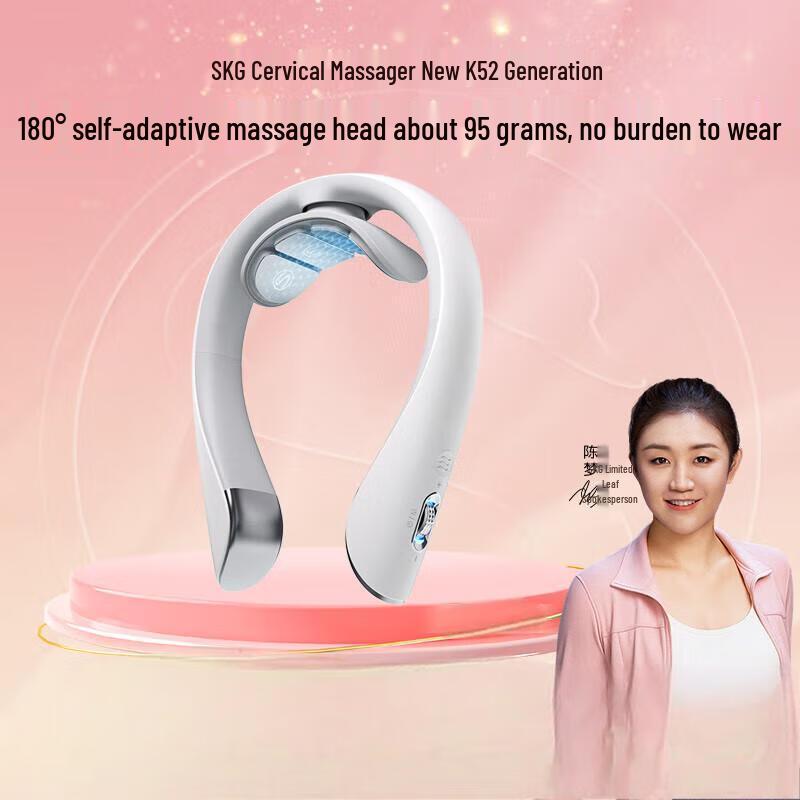 

SKG K5-2 Smart Neck Massager