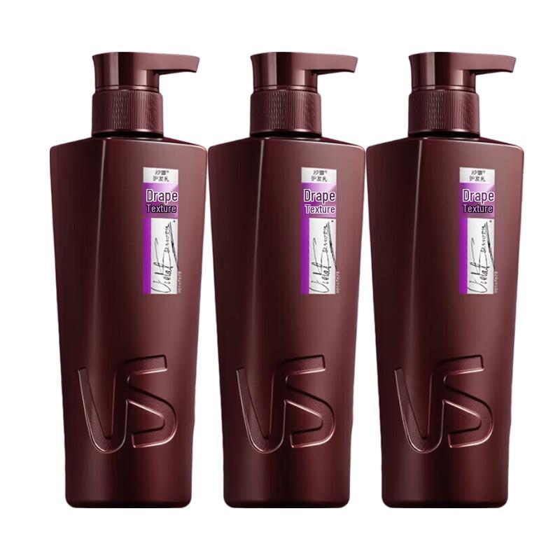 

Vidal Sassoon Smooth & Silky Conditioner