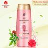 Fenghua Plant Nourishing Silicone-Free Shampoo Twin Pack