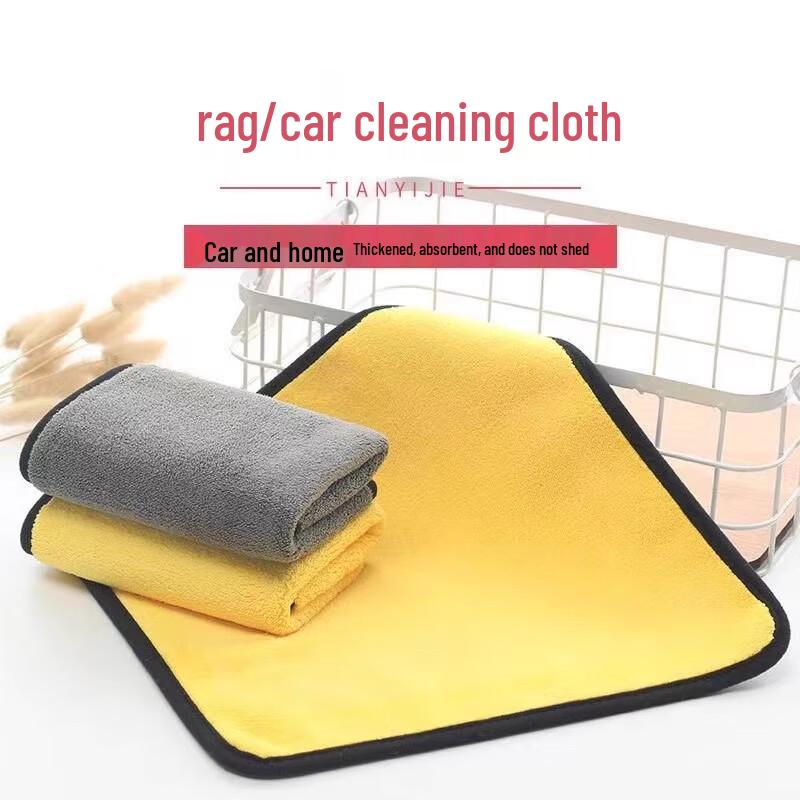 AVADEN Multi-Purpose Absorbent Non-Woven Cleaning Towels