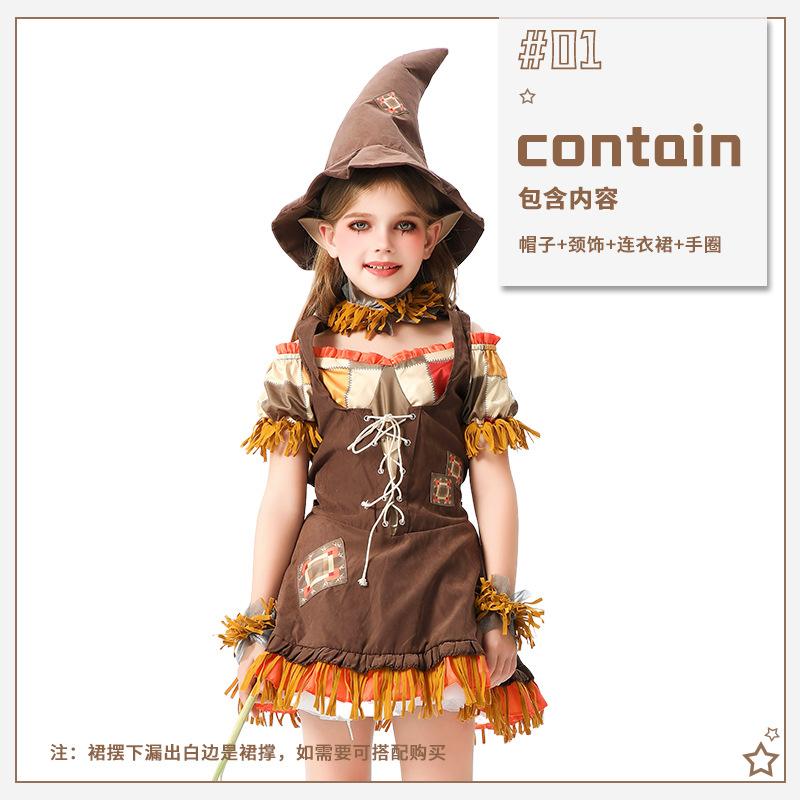 Halloween children's costumes funny dress up scarecrow pastoral farm dress up girl clown witch show costume