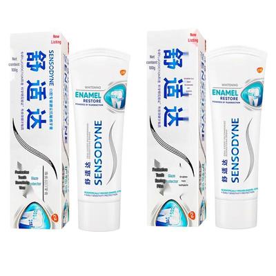Sensodyne Réparation Émail & Blanchiment Dentifrice Pack Double