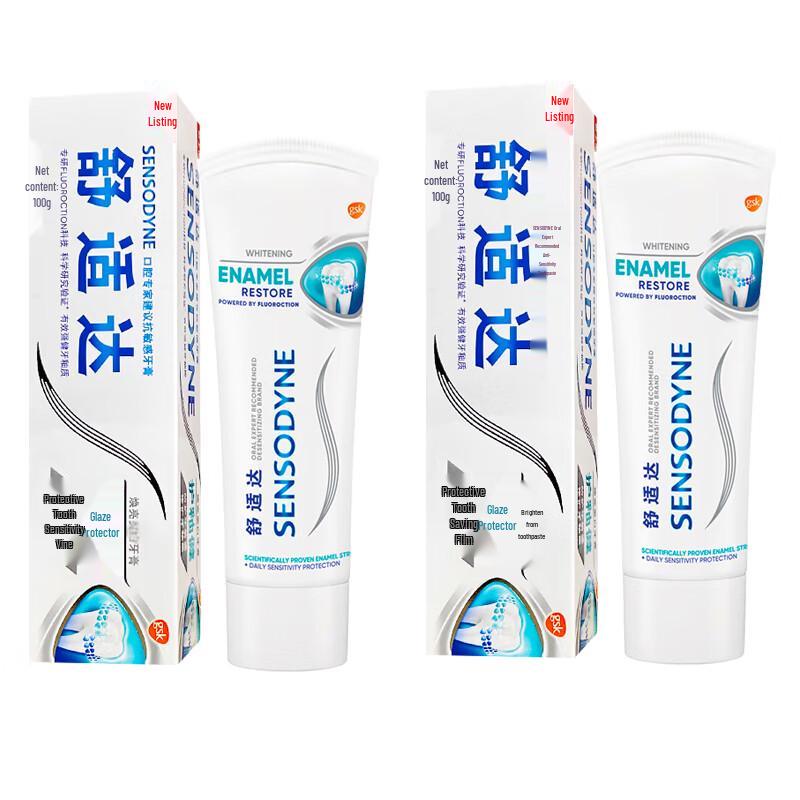 

Sensodyne Enamel Repair & Whitening Toothpaste Twin Pack