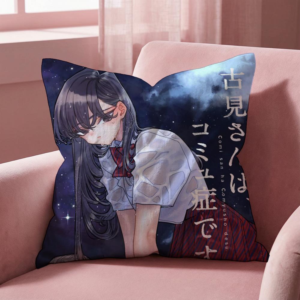 K-Komi Can't Communicate Cushion Cover Multi-Scene Pillow Cover for Home & Car - Reversible, Soft & Durable for Daily Use