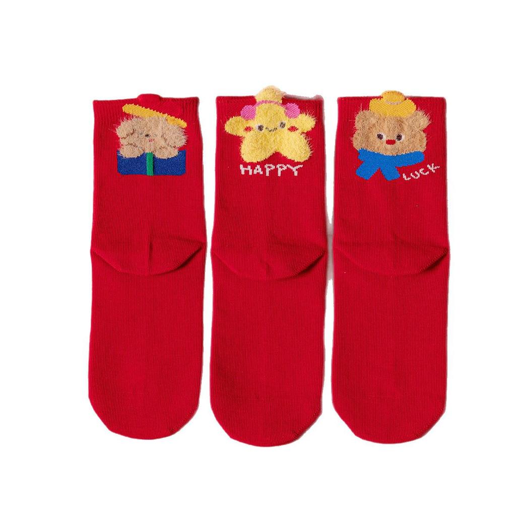 Children's Seamless Zodiac Horse Socks - Red Combed Cotton, Mid-Calf, Sweat-Wicking, Cartoon Design for Boys/Girls, Autumn/Winter.