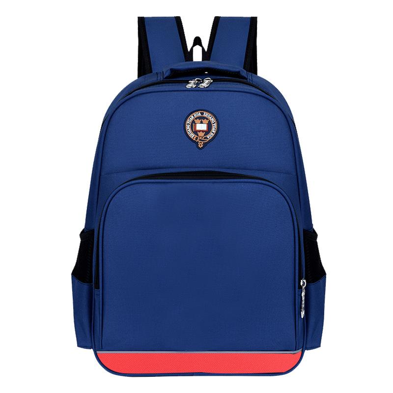Fashion Elementary School Bag Kindergarten Tutoring Class Children's School Bag