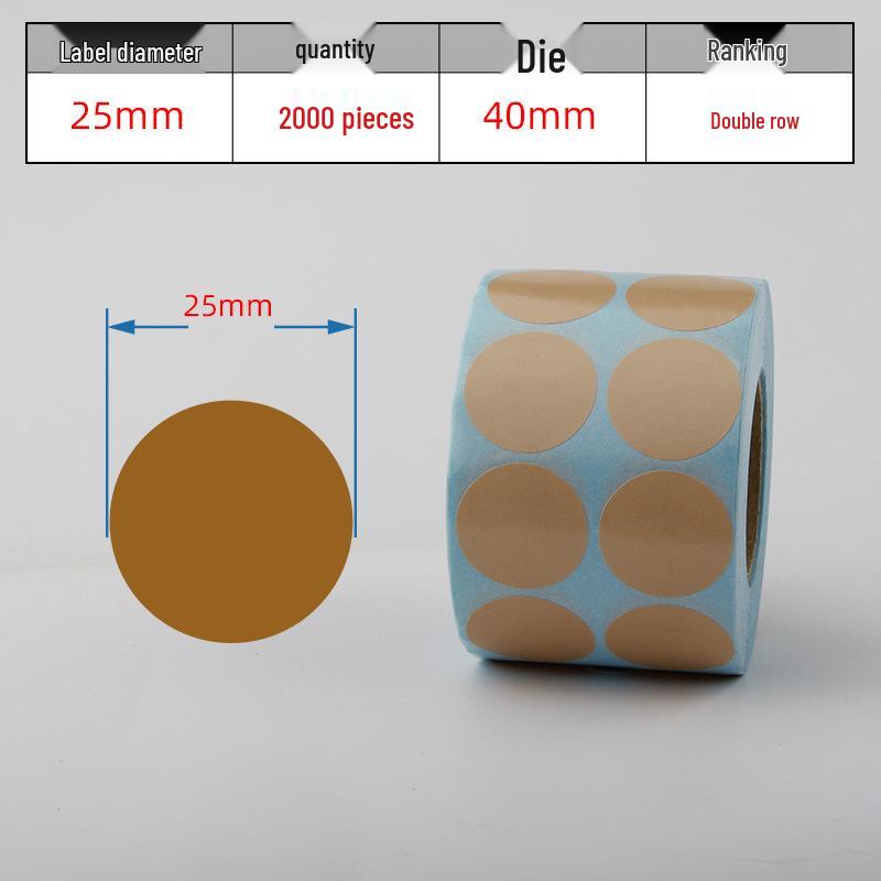 Waterproof Adhesive Thermal Barcode Stickers - Various Sizes