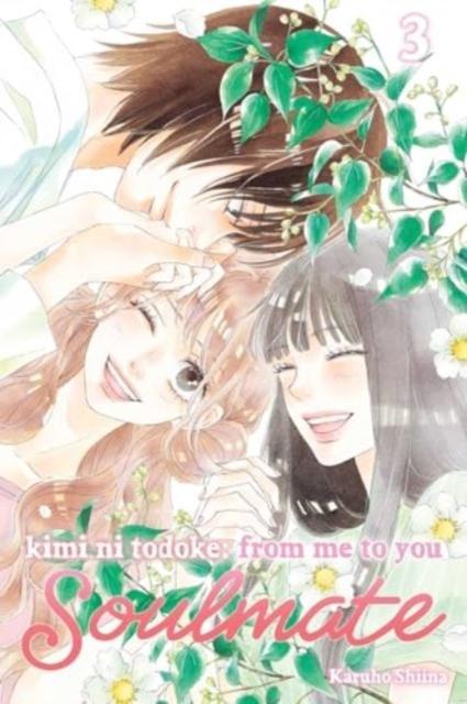 Kimi Ni Todoke From Me To You Soulmate Vol. 3 by Karuho Shiina Paperback Book 9781974749010