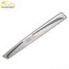 Xiali N7 Rear Guard Stainless Steel Trunk Protection Panel