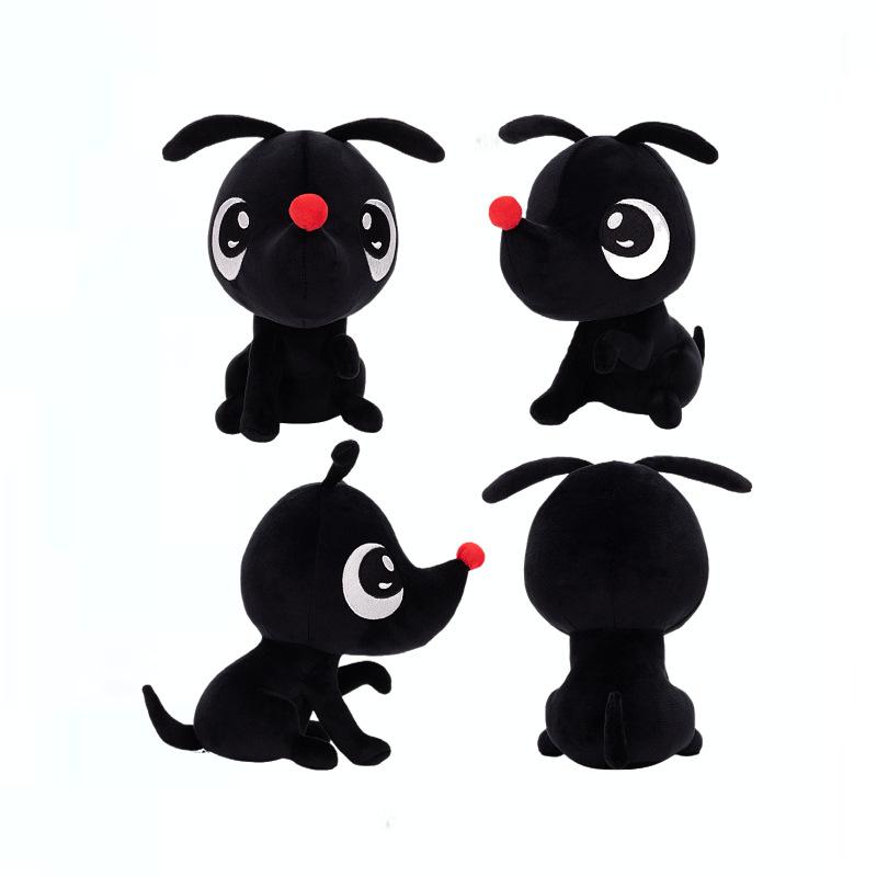 Nowy Pluszak Koira Gadżet do Gry Kreskówkowy Pluszak Lalka Prezentowa