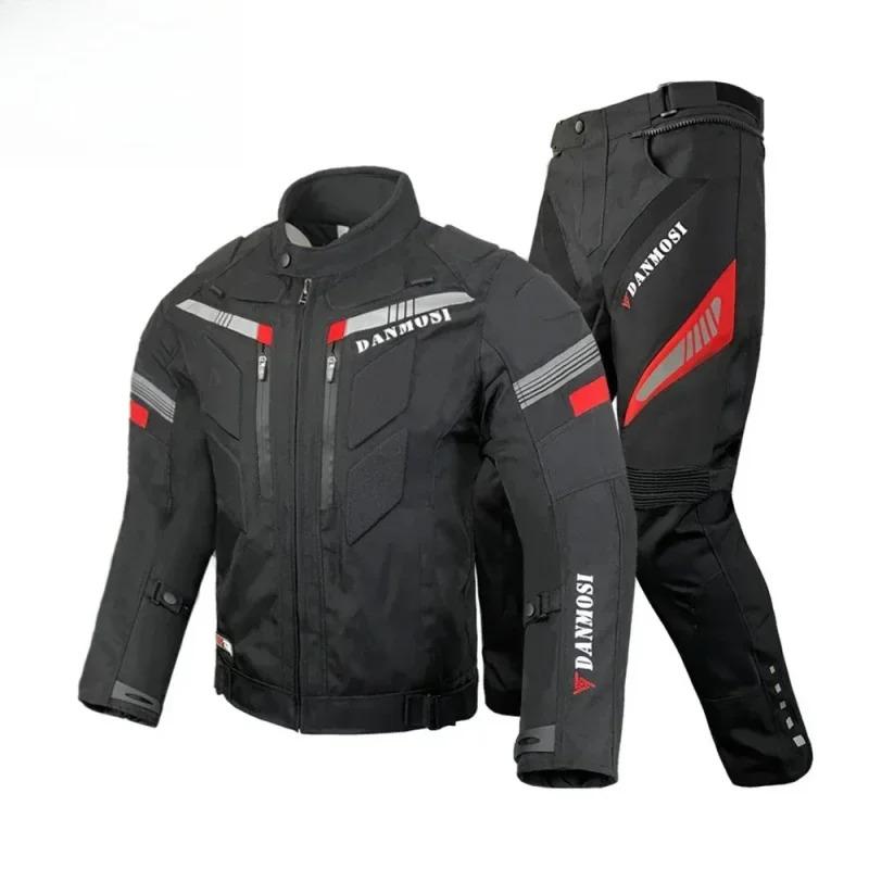 Men's Motorcycle Cycling Jackets Riding Suit Waterproof Winter Warm Split Type Back Protection Elastic Outdoor Storage Equipment