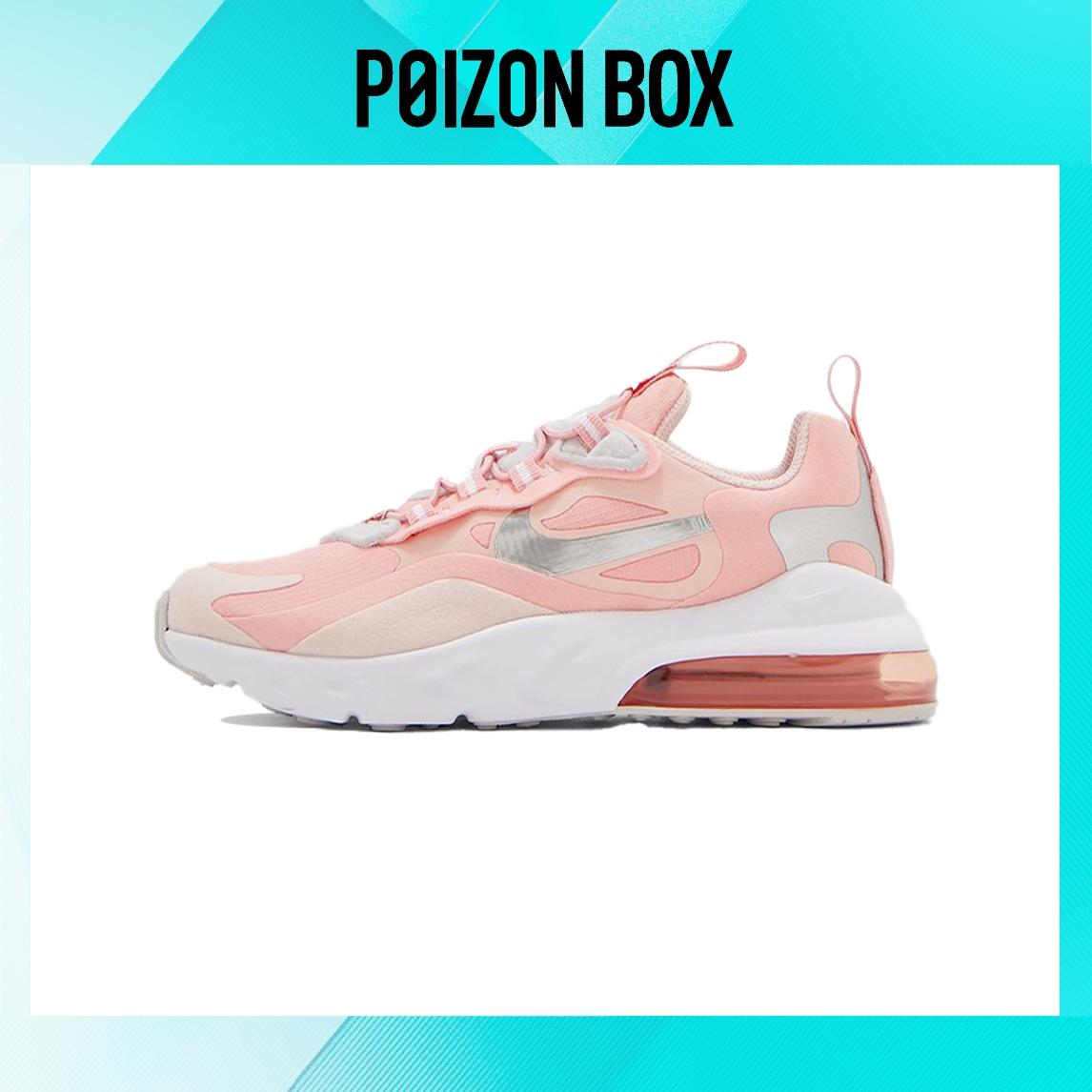 

детские кроссовки (BP) Nike Air Max 270 Casual Shoes Pink/White CQ5419-611