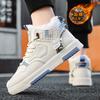 Winter High-Top lässige Sports-Board-Schuhe, kleine weiße Trendschuhe, aufgeschichtete und verdickte warme Baumwollschuhe