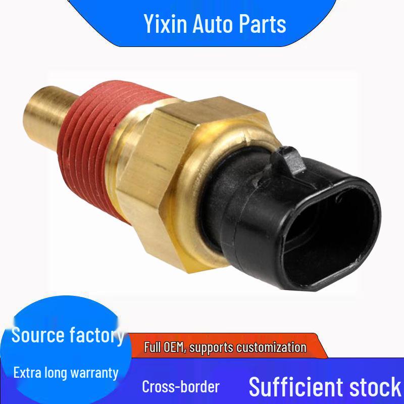 Universal Car Temperature Sensor 213-4396/12146312/1236302/1338450/15326386