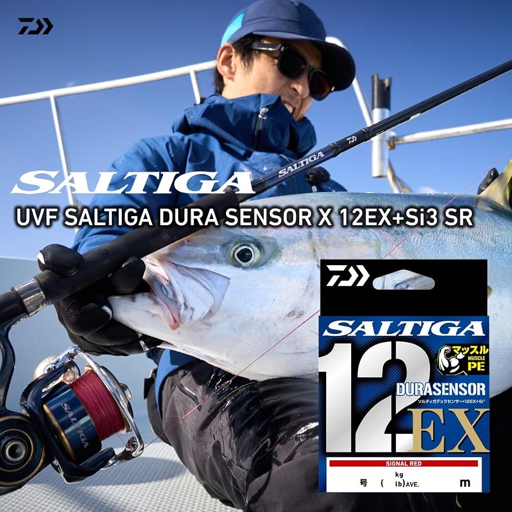 Daiwa PE Line 12-Strand SG Dura Sensor x12EX 300m Fishing Line