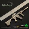 Игрушечный штурмовой автомат Delta Action M4A1 - Полностью металлическая конструкция