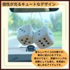 ideamall Dice, Rearview Mirror, Accessories, Car Dice, Hanging Ornament (Red)