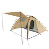 DOD Bike Intent Large Beige Rider's [Touring Spec] One-Touch Opening, Vestibule, 1-2 Person, T2-466-TN,