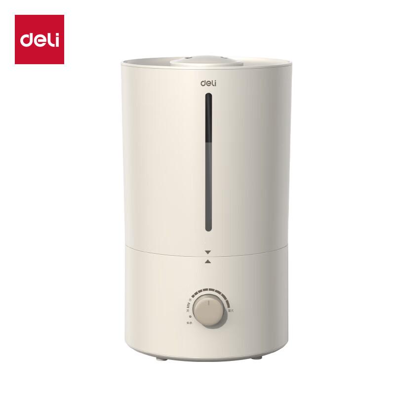 Deli LD562 Mist-Free Air Humidifier CN plug (adapter included)