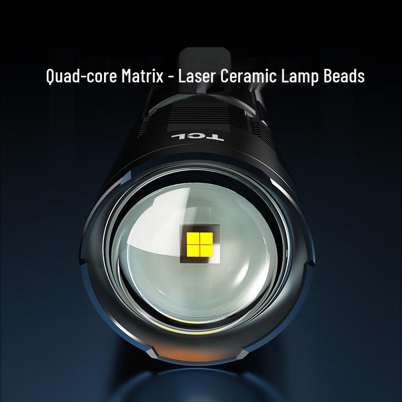 TCL T1000 High-Power Rechargeable LED Flashlight