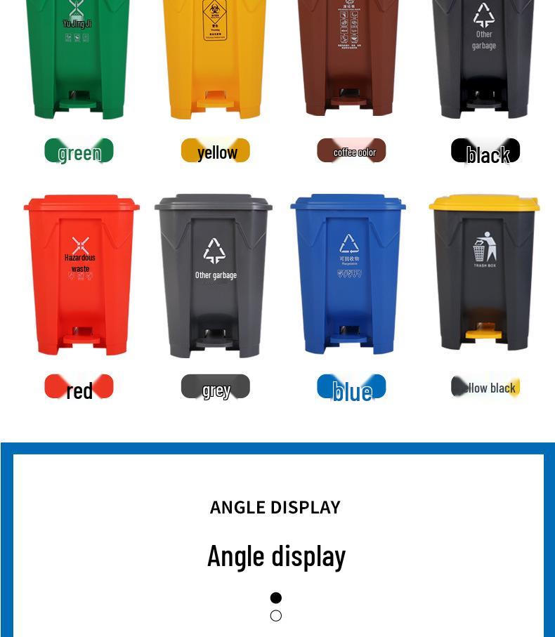 Foot-Operated Sanitation Bin: Large Outdoor Trash Can for Schools, Hospitals, Enterprises