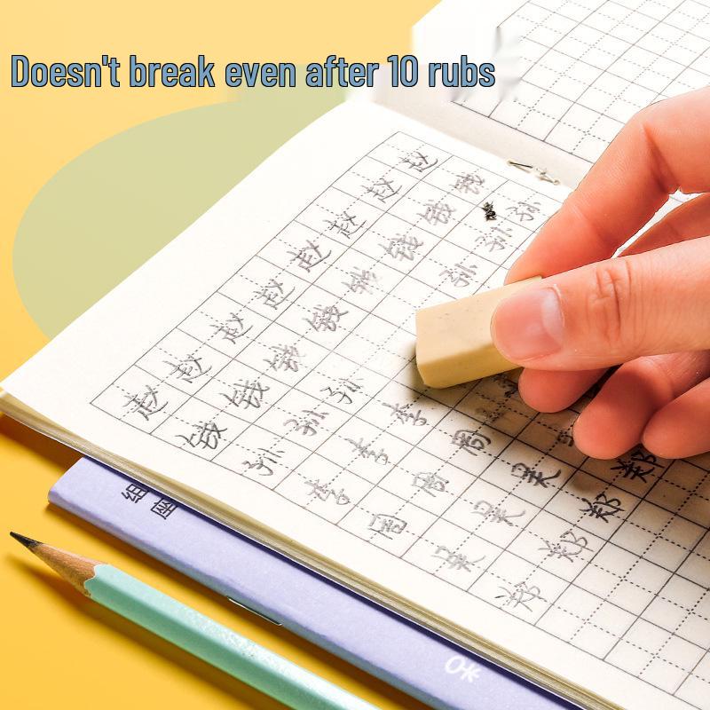 Elementary School Tian Zi Ge Exercise Book with Hanyu Pinyin for Kindergarten Mathematics