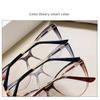 Gradient Color Glasses Frame For Women High Quality Metal Legs Spring Hinge Flat Mirror Prescription Glasses