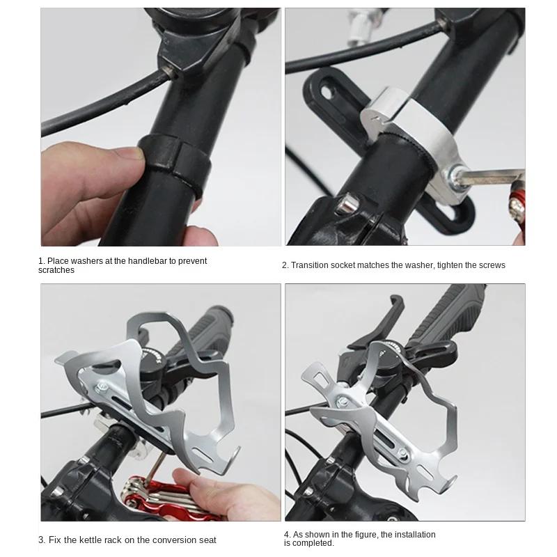 Aluminum Bike Bottle Cage Adapter - Mount for MTB/Road Bike, Universal Handlebar/Seat Post Holder Mountain Accessories