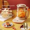 Konka Multi-functional Health Kettle 1.5L
