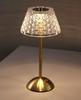 Modern Luxury Eco-Friendly Rechargeable Ambient LED Table Lamp