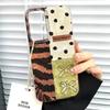 For Samsung Galaxy S25 S26 Ultra S24 S23 Plus S21 FE S26+ S22+ Shockproof Phone Case Korean Four-colorful Leopard Pattern Cover