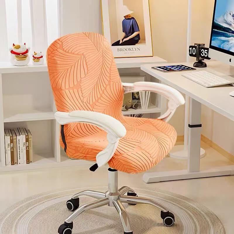 GOWKE Simple Elastic Chair Cover