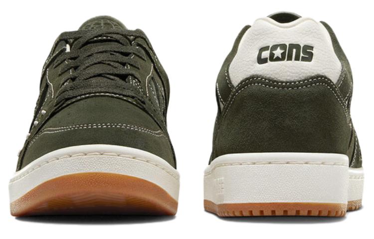 AS-1 Pro Converse 'Forest Shelter' A06659C