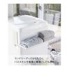 Yamazaki Jitsugyo 5645 Magnetic Telescopic Washing Machine Rack White Approx. W39.5-67.5XD30XH18.3cm Plate Just Clip It with the Magnet Laundry