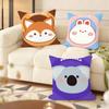 Ins Cute Animals Cushion Cover Soft Short Plush Pillow Cover Smooth Cozy Texture Aesthetic Cushion Case Home Decor