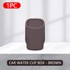 SEAMETAL Umělá kůže Držák na nápoje do auta Klip na pohár na vodu do vozidla Multifunkční úložný box Doplňky do interiéru auta