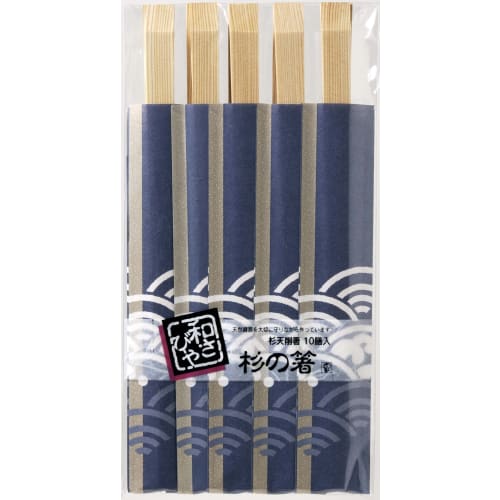 Yanagi Products Disposable Chopsticks, Made in Japan with Cedar, 24cm, Pack of 10, W-031, Wood Color