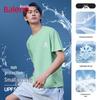 Baleno Men's UPF50+ Ice-Cool Short Sleeve Tee