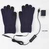 USB Heated Touchscreen Gloves
