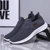 2023 New Men's Shoe Sports Casual Shoes Breathable Cloth Shoes Four Seasons Shoes