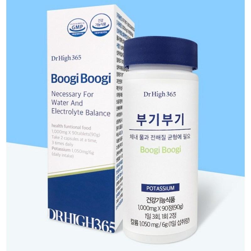 Dr. Hi 365 Boogie Boogie Potassium 90g, 90 tablets, 1 unit