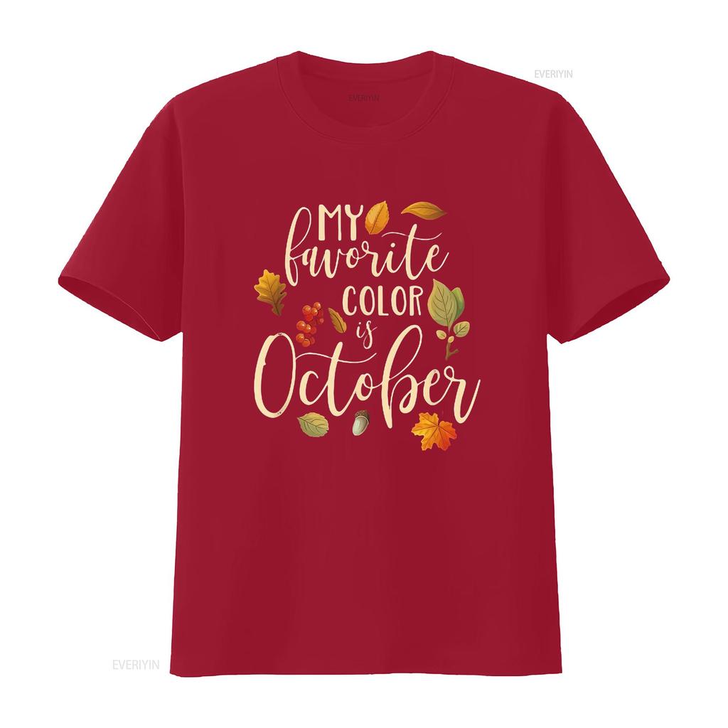 Womens Fall Autumn Lover My Favorite Color is October T Shirt Black 2X Large vintage Washed Stretched Unisex Comfortable