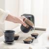 Dayanhe Coarse Pottery Ceramic Kuaike Cup Portable Travel Tea Set Outdoor Simple Portable Bubble