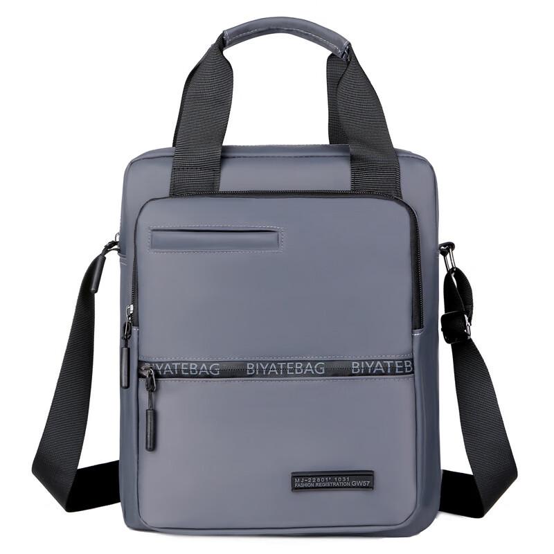 Men s Vertical Business Shoulder Bag One Size