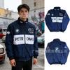 Gruba Bawełniana Haftowana Kurtka Motocyklowa Unisex Ciepła Odzież Wierzchnia Sporty Rowerowe