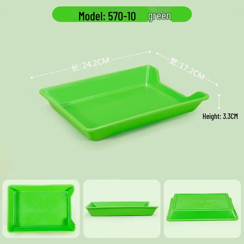 Small Green Rectangular Plastic Food Display Trays (10-Pack)