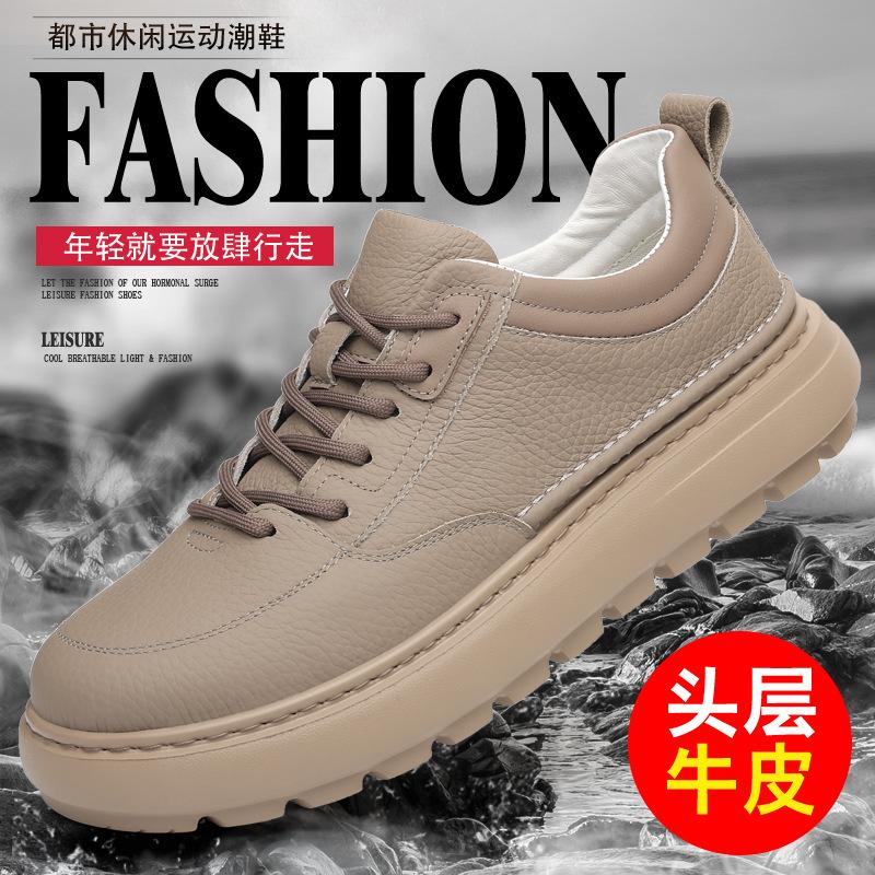 Herbst und Winter neue Herren Freizeitschuhe Leder atmungsaktive Schuhe Plateau Herren Lederschuhe Halbschuhe Herrenschuhe