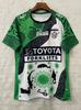 NRL Warriors Broncos Fiji Rabbit Jaguar Short Sleeve Rugby Jerseys Training Suit