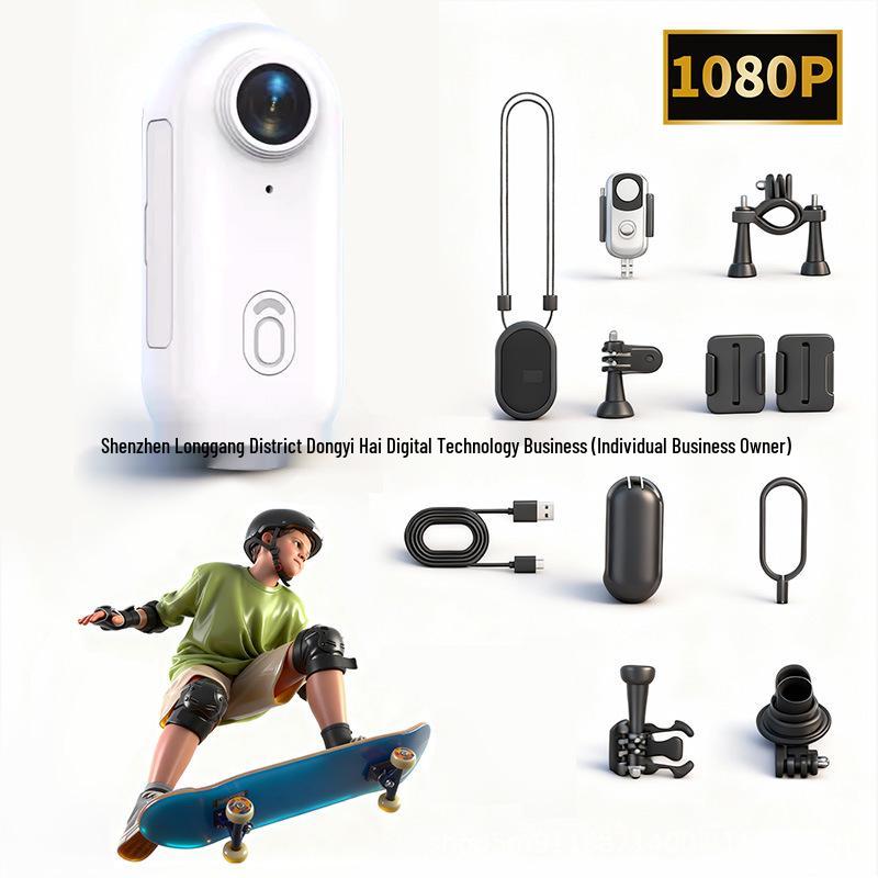 WIFI Magnetic Back Clip Sports Camera H88: Portable Pet Vlog Recorder
