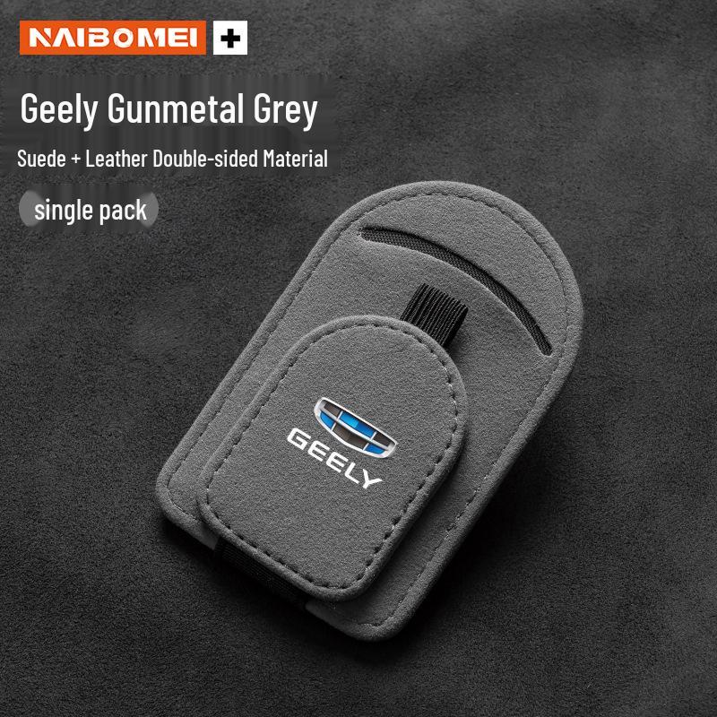 Interior Sunglasses Clip Holder for Geely Xingyue, Binyue, Emgrand, Borui, Geometry, and ICON Cars